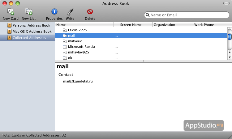 postbox for mac